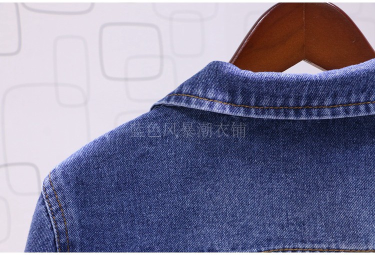 Áo Khoác Denim Dáng Ngắn Form Ôm Thời Trang Cho Nữ