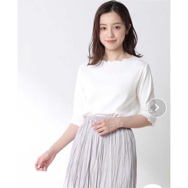 Áo thun gân viền bèo xuất Nhật