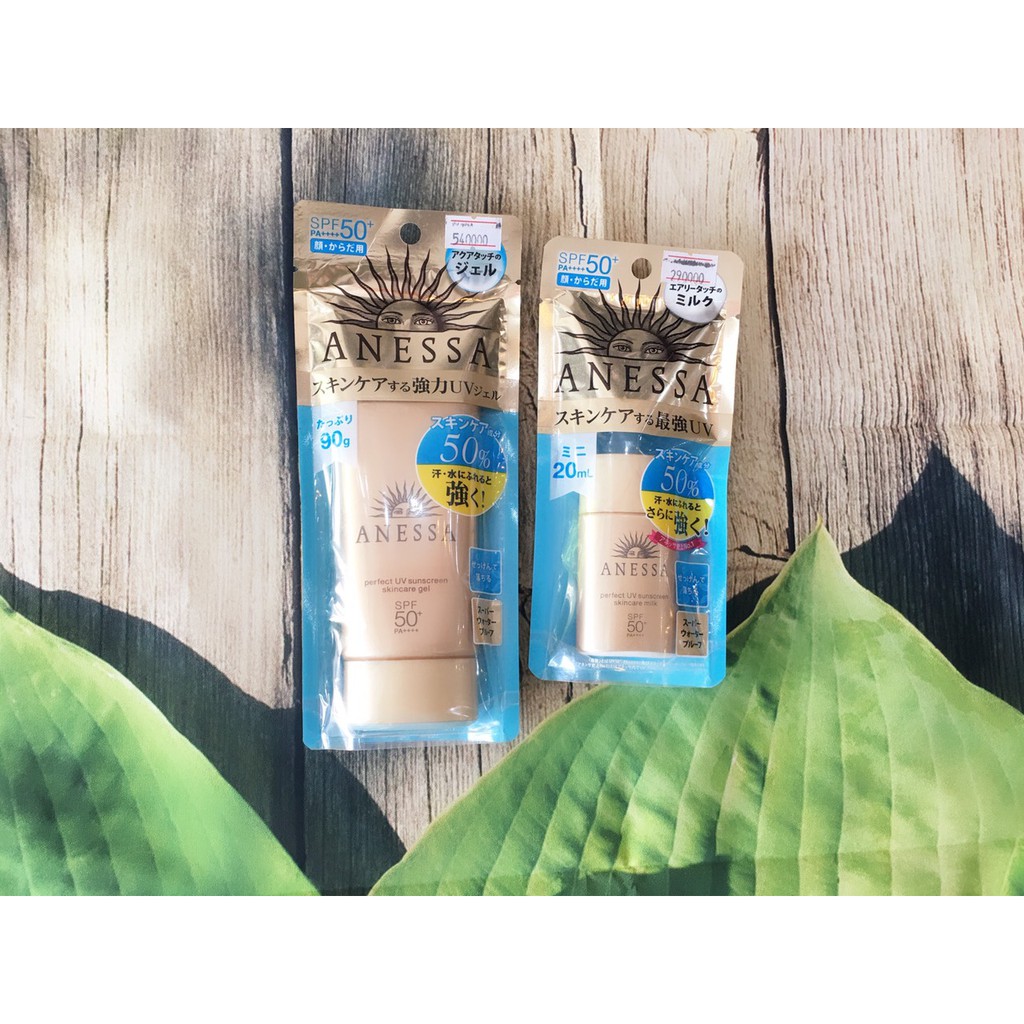 kem chống nắng Anessa Gel