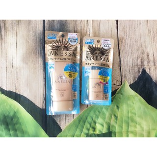 Kem chống nắng Anessa Gel