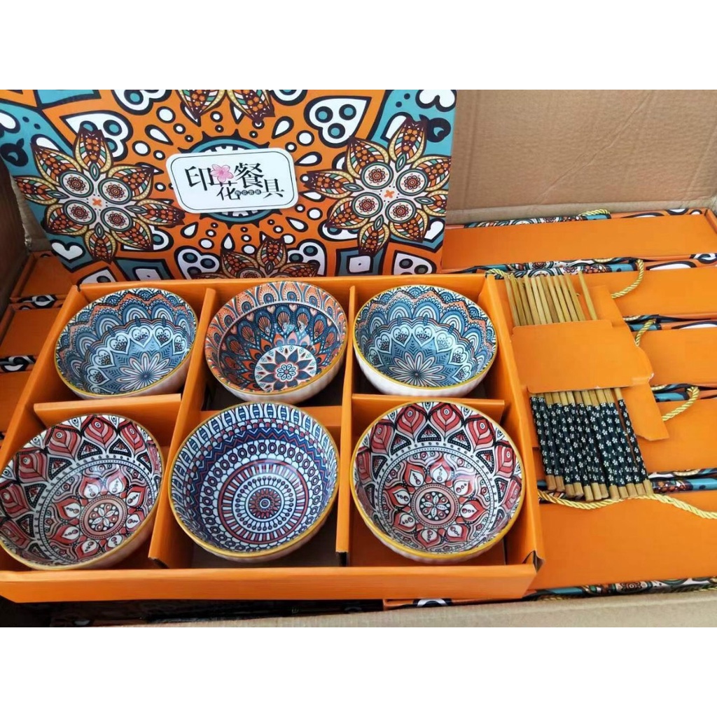 Set 6 Chén Sứ Họa Tiết Vân Nổi Kèm 6 Đôi Đũa Bohemia - Bát Sứ Hoa Văn Thổ Cẩm, Hình Thú Xinh Xắn (SP200207)