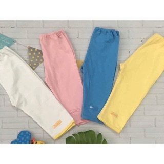 Quần cotton thu đông Lullaby #sale rẻ
