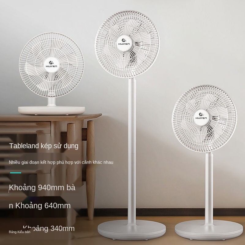 ∋Quạt sàn Dương Tử điện gia dụng phòng khách đứng văn không có lưới che máy tính để bàn im lặng