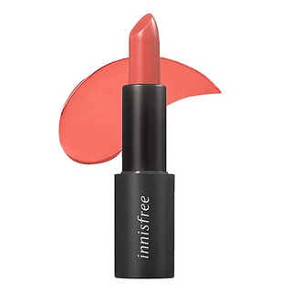 Son Thỏi Lì Innisfree Real Fit Matte Lipstick