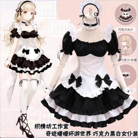 Trang phục hóa trang cô hầu gái phong cách lolita