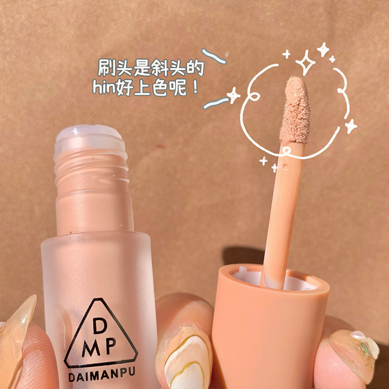 [Hàng mới về] Phấn mắt kiêm má hồng DAIMANPU dạng lỏng 2 trong 1 lâu trôi chống thấm nước | BigBuy360 - bigbuy360.vn