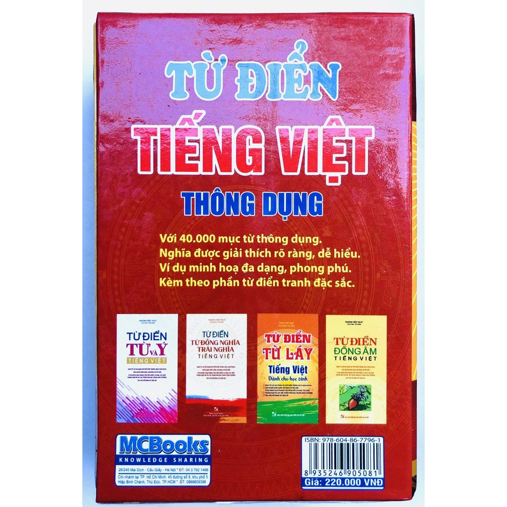 Sách - Từ điển tiếng việt thông dụng (bìa cứng đỏ)