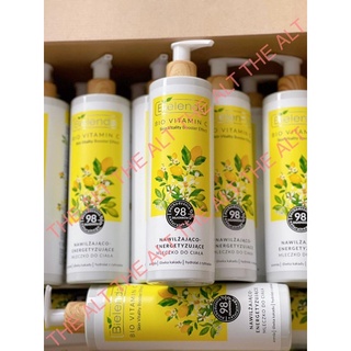 Dưỡng Ẩm Bielenda Bio Vitamin C
