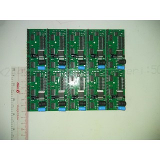 Mạch Hào Quang 8x24
