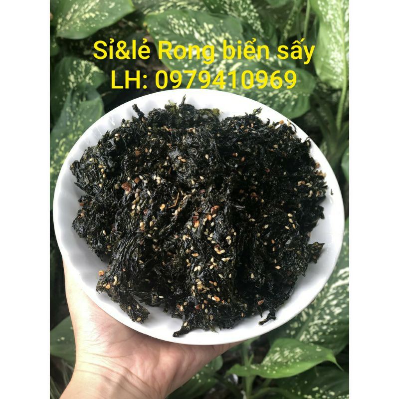 Rong Biển Sấy Mè {300gr/ 3 hũ Lớn} ⭐️ Rong Biển Ăn Liền &amp; Rong Biển Rắc Cơm &amp; Rong Biển Sấy Giòn