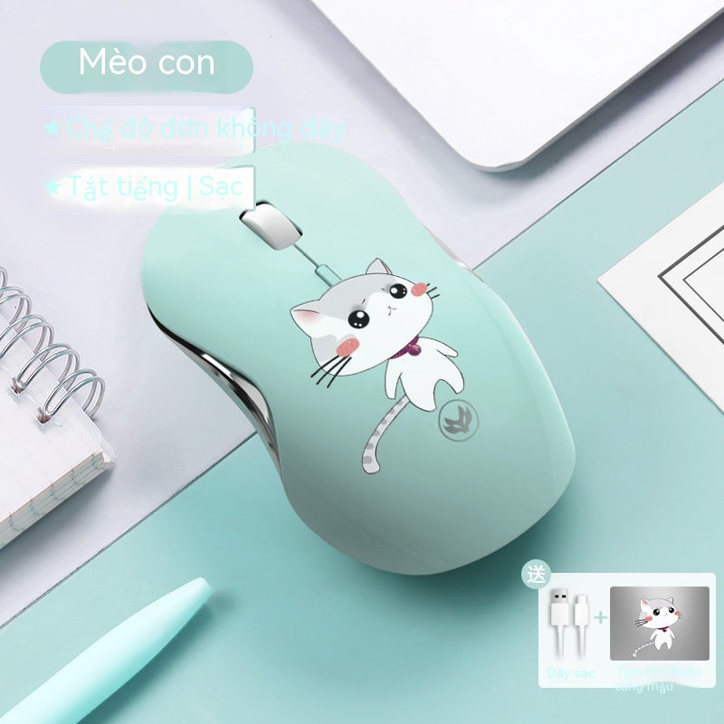 Chuột bluetooth không dây có thể sạc lại màu Morandi thích hợp cho máy tính để bàn máy tính xách tay macaron màu dễ thương cáp sạc câm