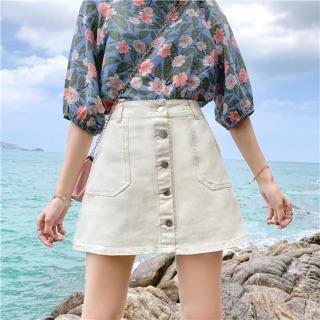 (Order) S-5XL Quần giả váy dáng A basic