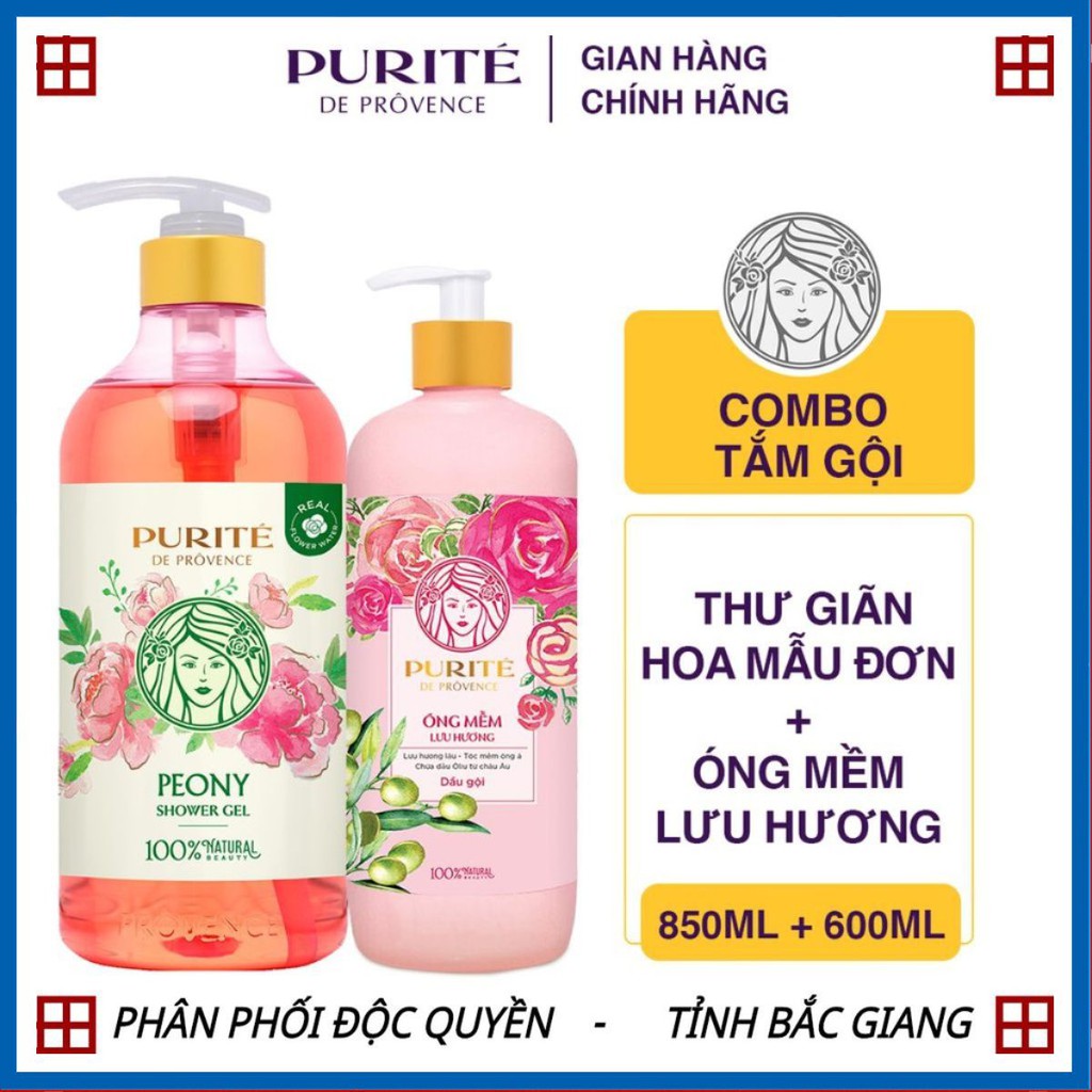 Combo Sữa Tắm Purite Thư Giãn Hoa Mẫu Đơn 850ml + Dầu Gội Purite Óng Mềm Lưu Hương 600ml