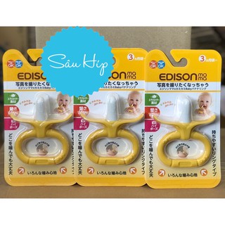 Gặm Nướu Silicone Hình Chuối Nhật Bản EDISON MAMA