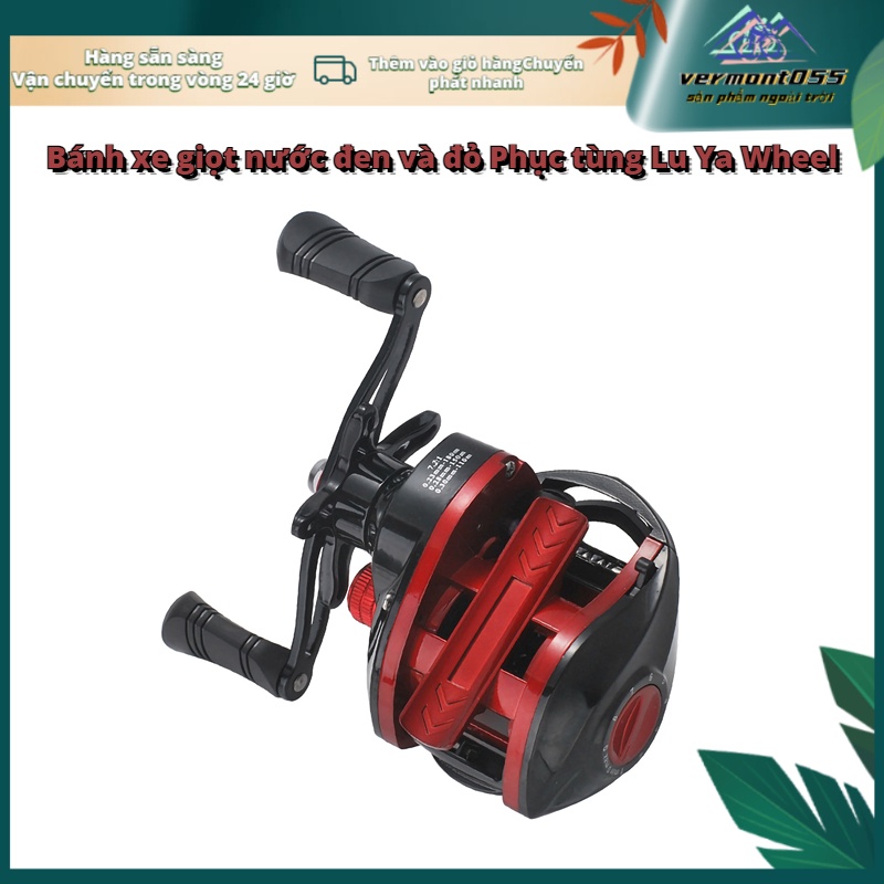 Cuộn câu cá ném dài 7.2: 1 với phanh từ tính kép vòng bi kín BB 17 + 1