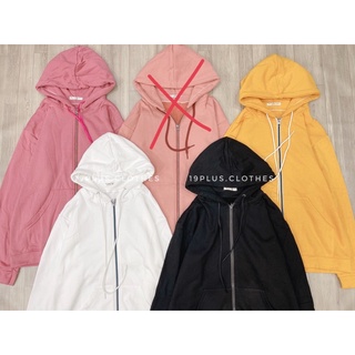 ÁO KHOÁC HOODIE TRƠN BASIC CHẤT NỈ