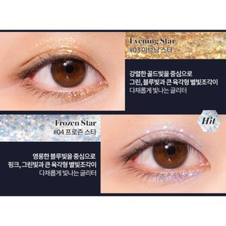 Gel Nhũ Mắt Romand The Universe Liquid Glitter 2g