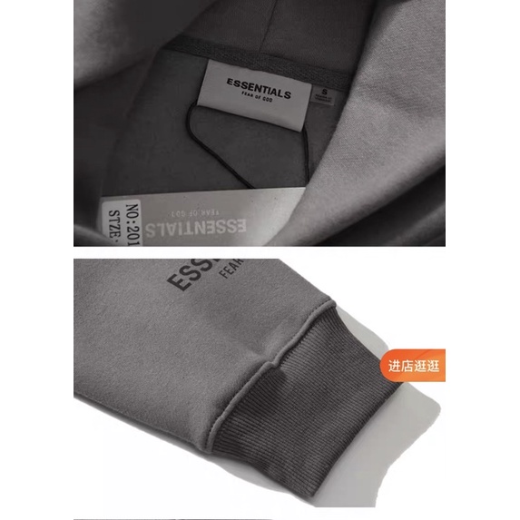 [sẵn] Áo hoodie unisex form rộng ESENTIALS (chất nỉ bông) | BigBuy360 - bigbuy360.vn