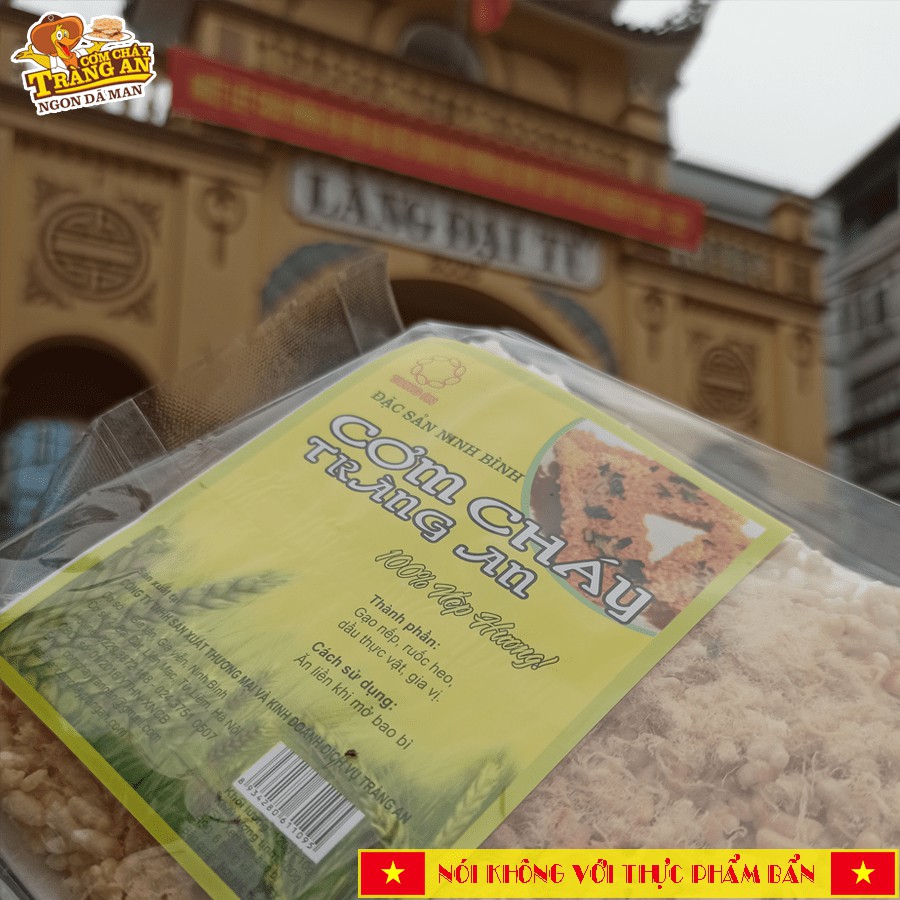 [Đặc sản Ninh Bình] Cơm cháy Tràng An 120g siêu ruốc