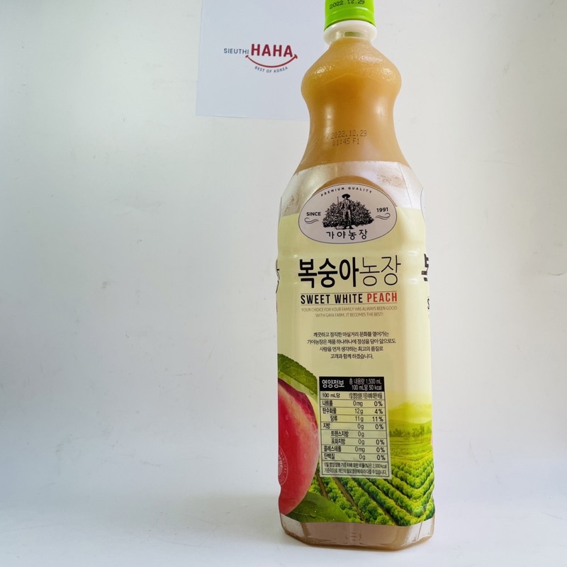 Nước ép đào hàn quốc chai lớn 1.5l GAYA FARM SWEET WHITE PEACH