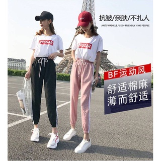 Quần Jogger Thể Thao Plus Size Cho Nữ
