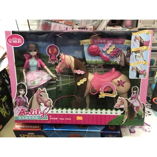 Đồ chơi búp bê anlily 66041a cưỡi ngựa đi quanh nông trại