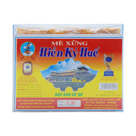 Mè Xửng Hiền Ký Huế Gói 200gr