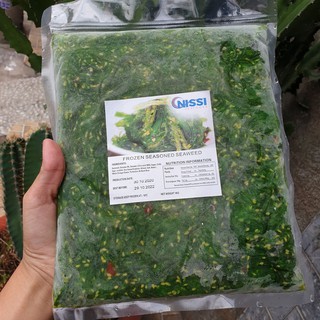 Nowship / rong biển trộn mè - wakame nhật bản
