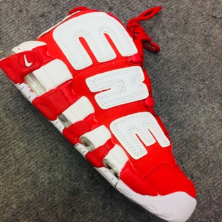 Uptempo supreme, uptempo trắng