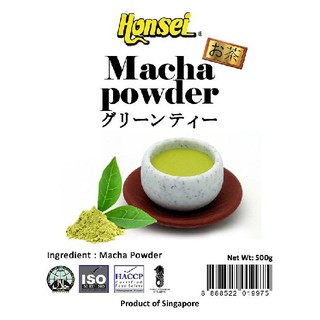 Bột trà xanh singapore - nguyên chất 100% 100g ( gói lẻ)