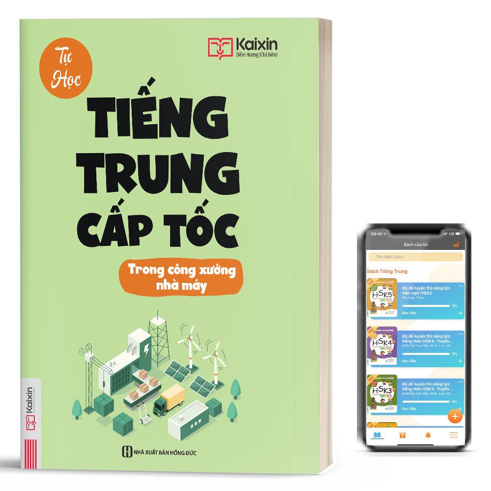 Sách - Tự Học Tiếng Trung Cấp Tốc Trong Công Xưởng, Nhà Máy - Kèm App Học Online