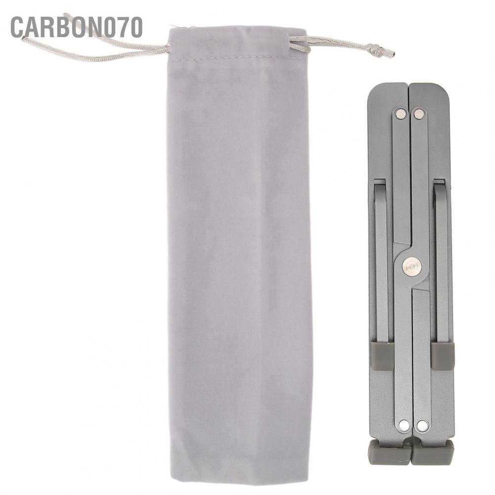Carbon070 Carbon070 Đế máy tính xách tay có thể gập lại Thiết kế tiện dụng Chống trượt Giá đỡ di động nhẹ cho 9in đến 15 6 inch