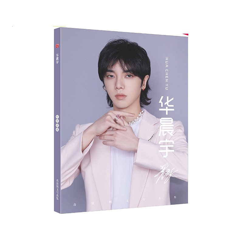 (Bìa ngẫu nhiên) Album ảnh photobook HOA THẦN VŨ album ảnh mẫu mới 2021 nhiều mẫu