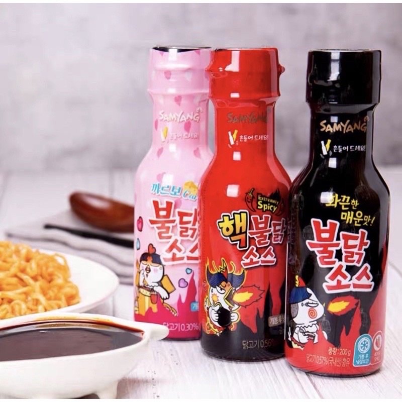 SỐT GÀ CAY SAMYANG, SỐT CHẤM LẨU HAIDILAO TỔNG HỢP