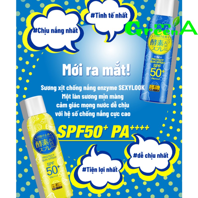 SEXYLOOK Đài Loan sữa rửa mặt, tẩy tế bào chết, gel tẩy trang, nước hoa hồng Toner | BigBuy360 - bigbuy360.vn