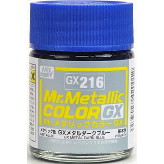 Sơn Mr Hobby Metallic GX216 Dark Blue