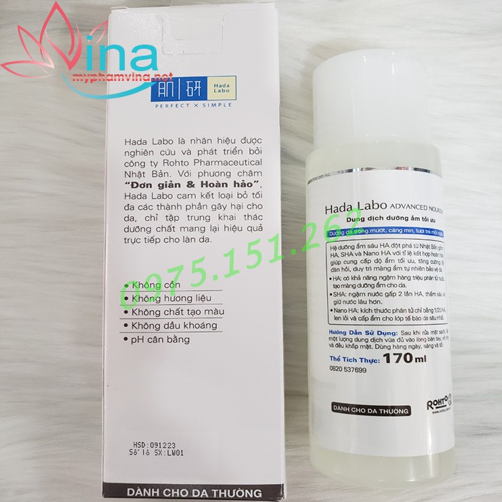 DUNG DỊCH DƯỠNG ẨM HADA LABO ADVANCED NOURISH HYALURON LOTION DÙNG CHO DA THƯỜNG VÀ DA KHÔ (170ML)