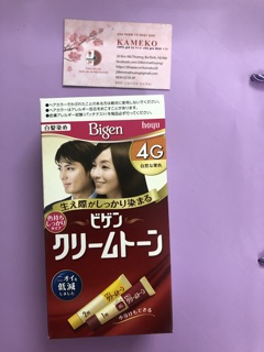 Nhuộm tóc phủ bạc Bigen