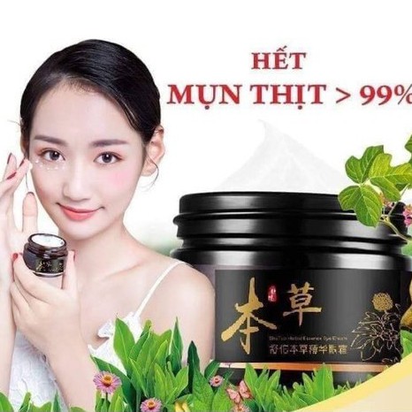 (Chính Hãng) Kem Giảm Mụn Thịt Giảm Quầng Thâm Nếp Nhăn Quanh Mắt
