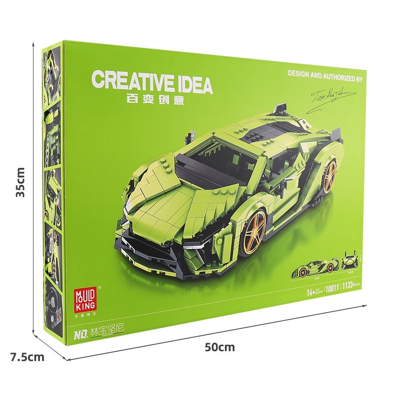 Xếp hình nonlego Technic - Mould King 10011