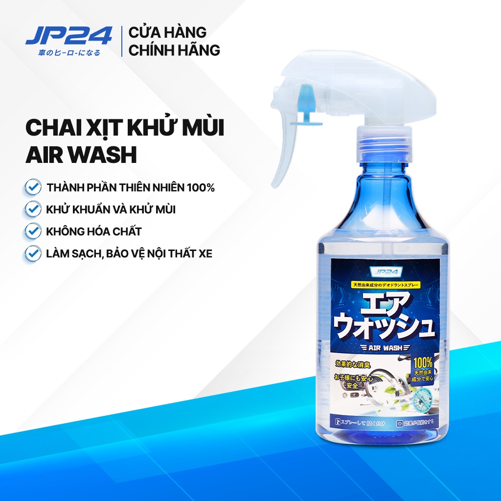 Chai xịt khử mùi diệt khuẩn xe ô tô JP24 Air Wash, Khử mùi thuốc lá và thú cưng hiệu quả 300ml