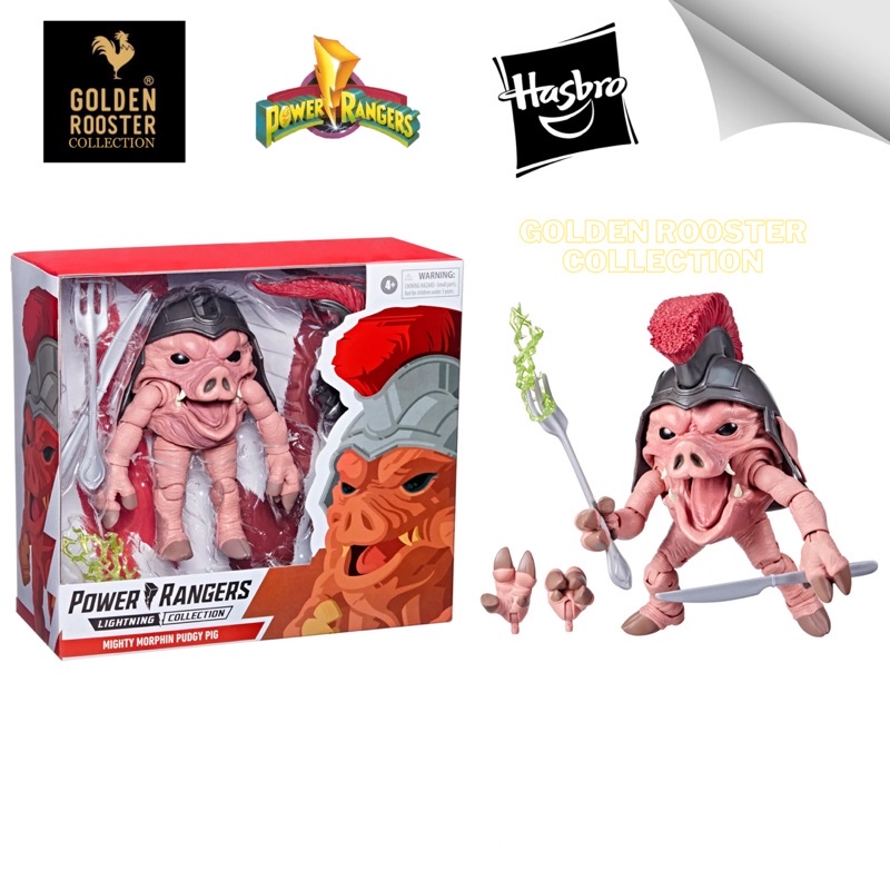 Mô hình nhân vật Hasbro Power Rangers Lightning Collection Mighty Morphin Pudgy Pig
