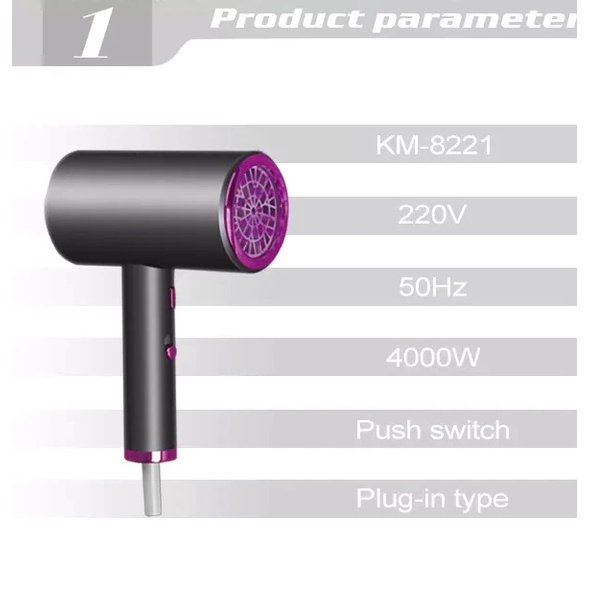 Máy Sấy Tóc Chuyên Nghiệp Ion Bảo Vệ Tóc Dành Cho Salon Kemey km 8221