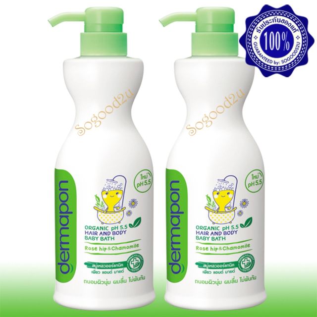 Combo 2 chai Sữa tắm Dermapon Organic. Date 10/2021