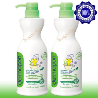 Combo 2 chai sữa tắm dermapon organic. date 10/2021