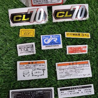 Tem thông số 67,CD,CL50,CL70