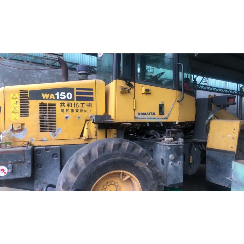 lọc thủy lực KOMATSU WA150 / WA350-2 mã FH-7050 HF29164, 419-60-35152, BT9360, 4196035152, SH60262