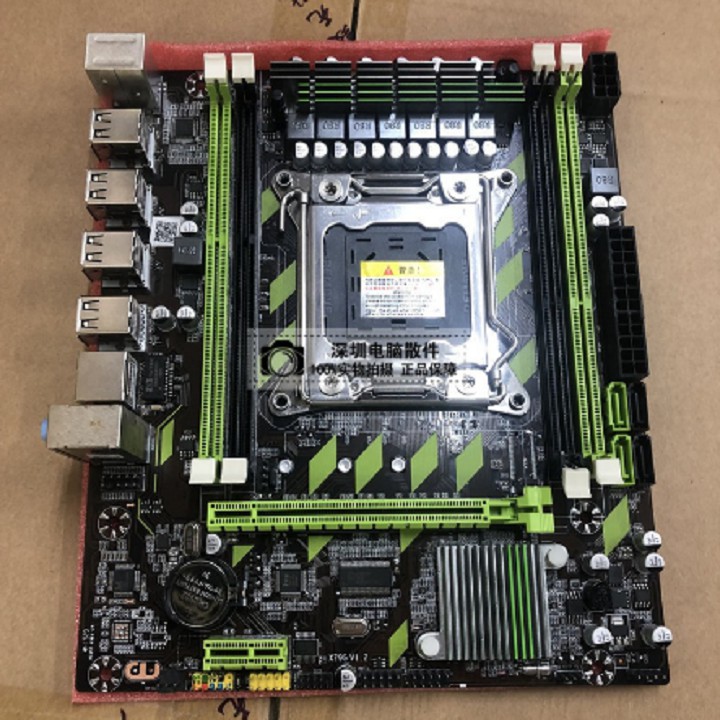 Main X79 socket 2011