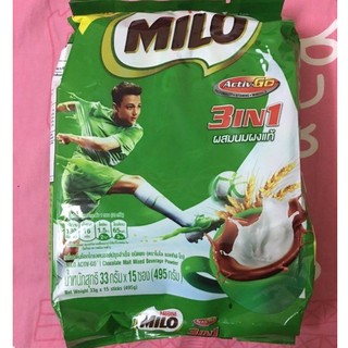 Thailand - Sữa Milo 15 gói x 33gr