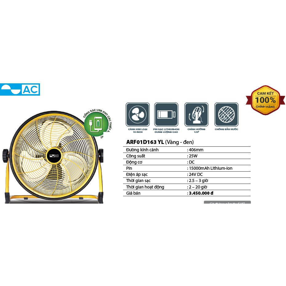 Quạt sạc ARF01D163 YL (vàng đen) - hàng chính hãng AC